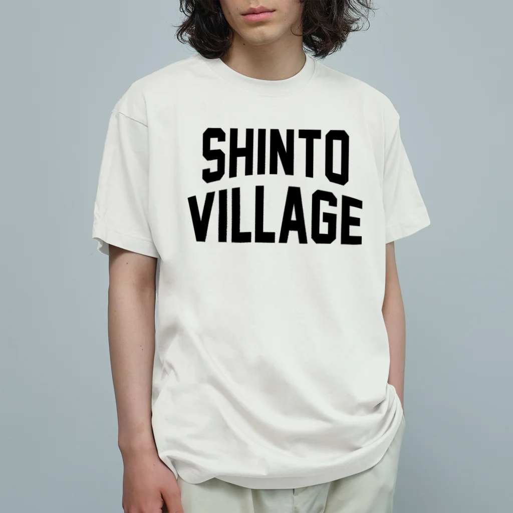 JIMOTOE Wear Local Japanの榛東村 SHINTO VILLAGE Organic Cotton T-Shirt