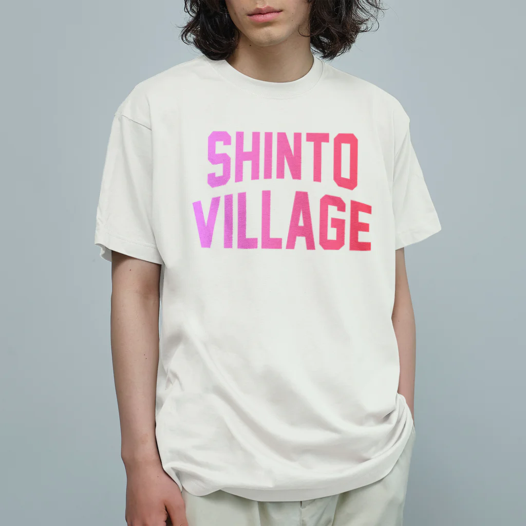 JIMOTOE Wear Local Japanの榛東村 SHINTO VILLAGE Organic Cotton T-Shirt