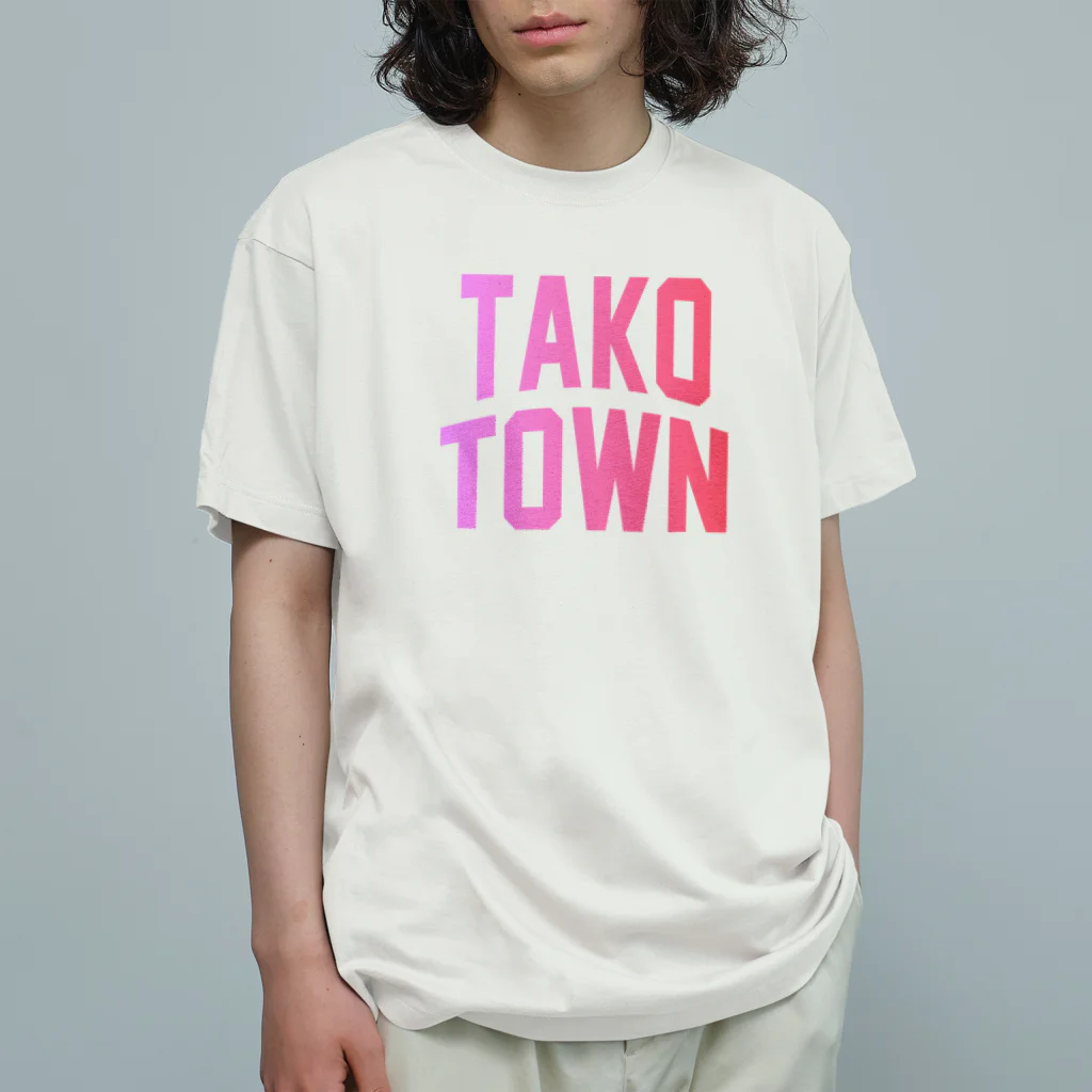 JIMOTOE Wear Local Japanの多古町 TAKO TOWN オーガニックコットンTシャツ