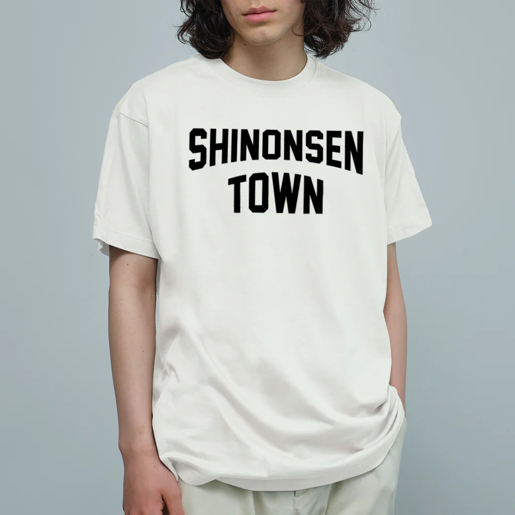 JIMOTOE Wear Local Japanの新温泉町 SHINONSEN TOWN オーガニックコットンTシャツ