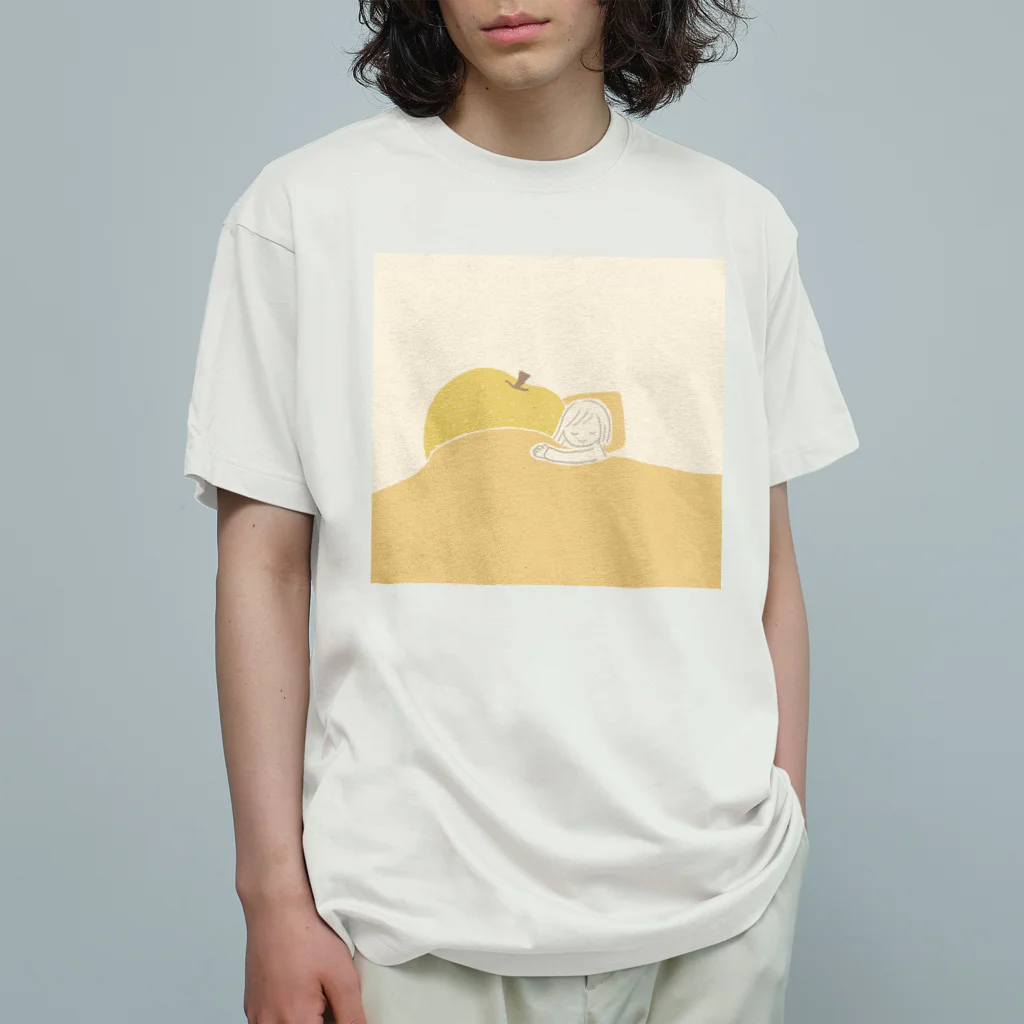 はやし企画の梨を撫でながら寝たい Organic Cotton T-Shirt