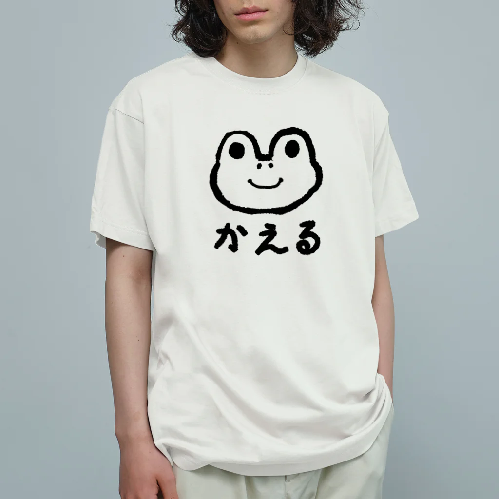 chicodeza by suzuriのかえるの線画 Organic Cotton T-Shirt