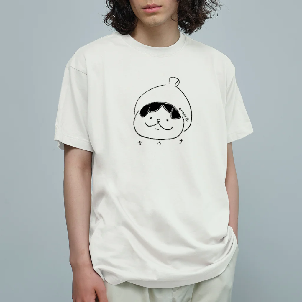 ねこの森雑貨店(SUZURI店)のサウナハット オーガニックコットンTシャツ