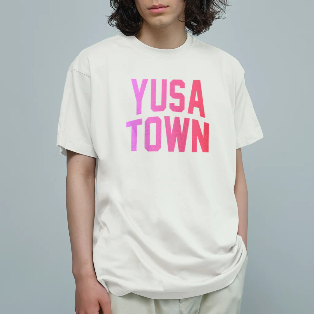 JIMOTO Wear Local Japanの遊佐町 YUSA TOWN オーガニックコットンTシャツ