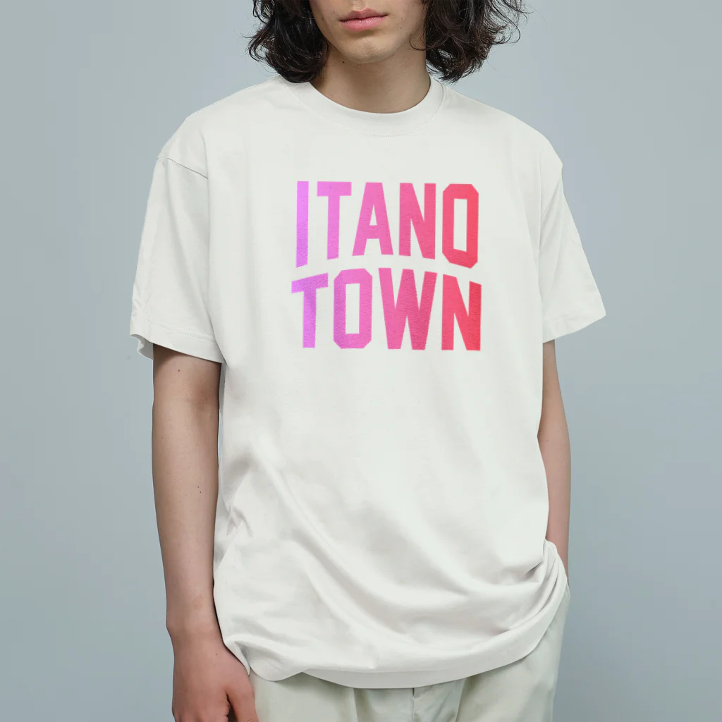 JIMOTOE Wear Local Japanの板野町 ITANO TOWN Organic Cotton T-Shirt