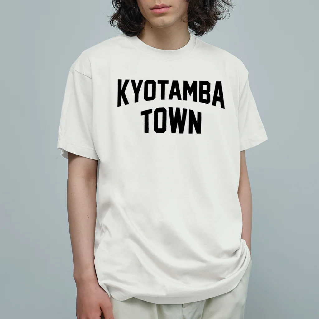 JIMOTOE Wear Local Japanの京丹波町 KYOTAMBA TOWN Organic Cotton T-Shirt
