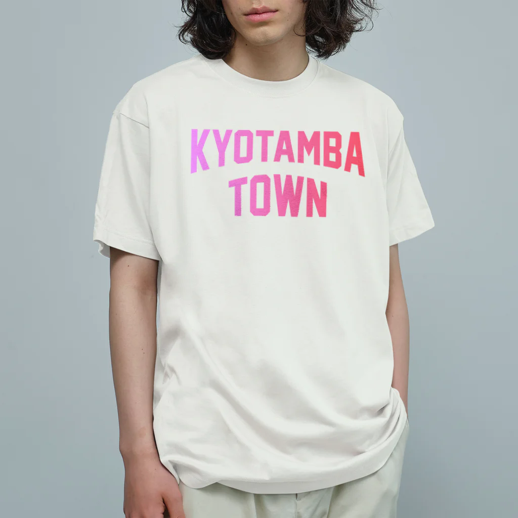 JIMOTOE Wear Local Japanの京丹波町 KYOTAMBA TOWN Organic Cotton T-Shirt