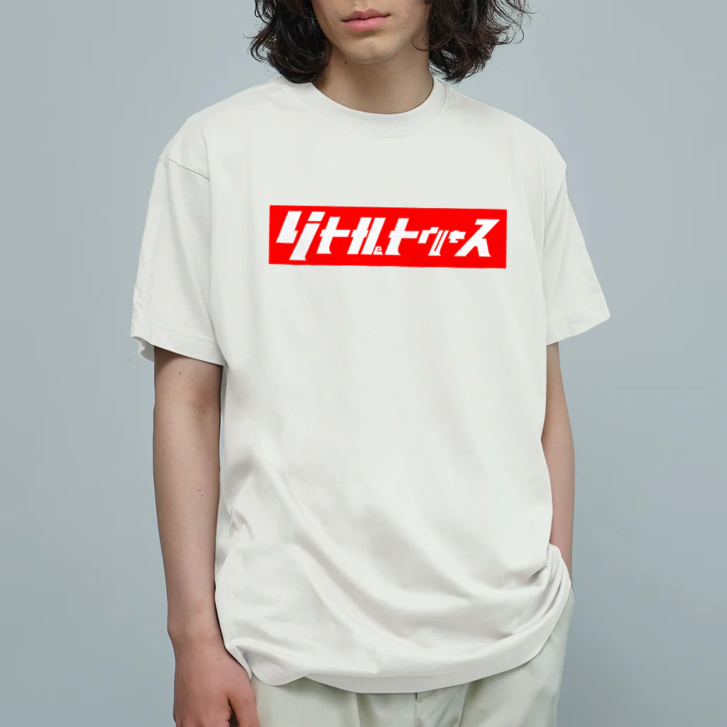 灰＆狼のリトルトゥルース　赤バック オーガニックコットンTシャツ