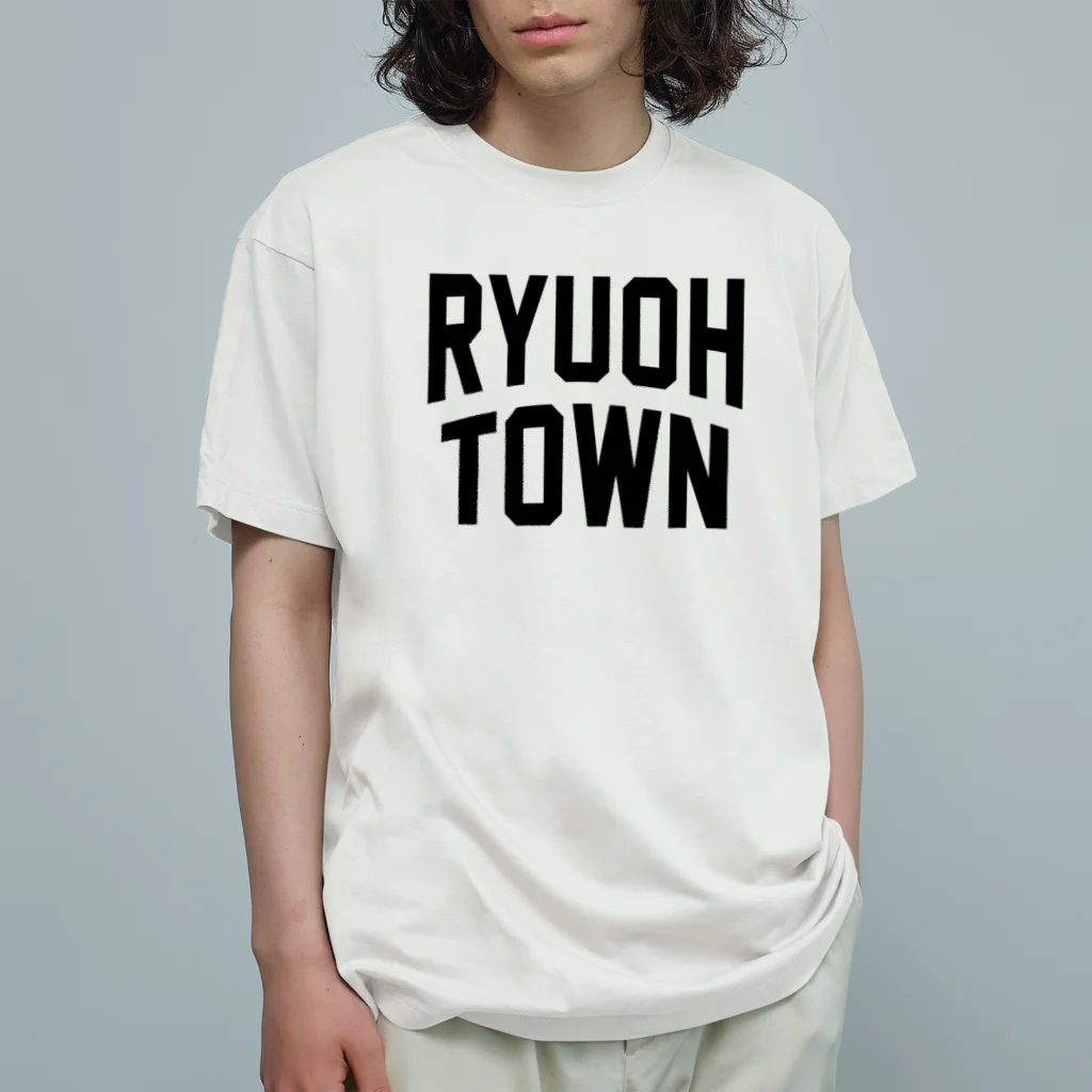 JIMOTOE Wear Local Japanの竜王町 RYUOH TOWN オーガニックコットンTシャツ