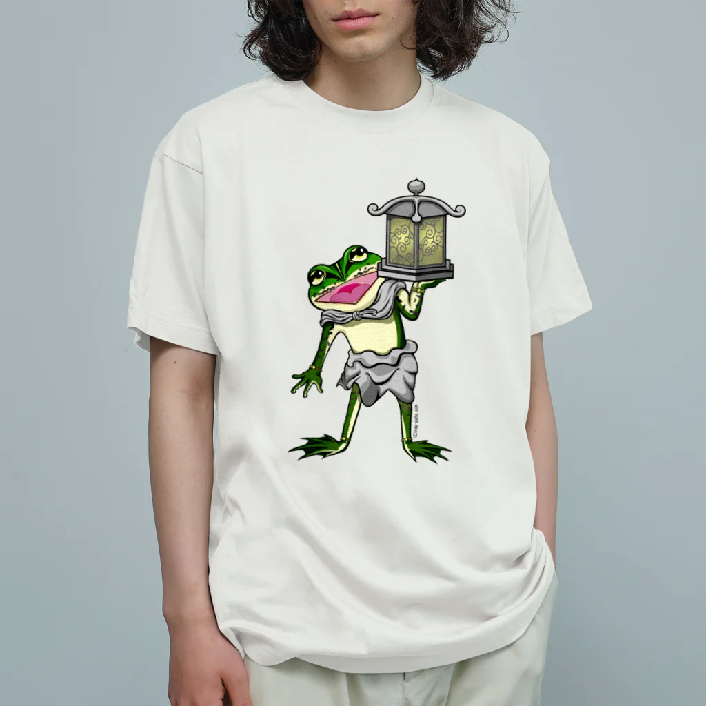 もむのふの爬虫類グッズやさんの天燈鬼トノサマガエルちゃん Organic Cotton T-Shirt