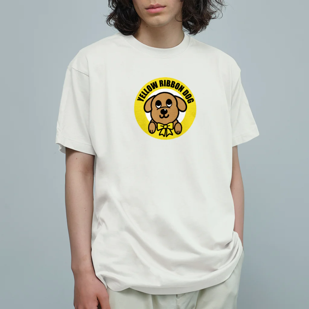 Yellow Ribbon Dog ShopのイエローリボンドッグのボンちゃんJr. Organic Cotton T-Shirt