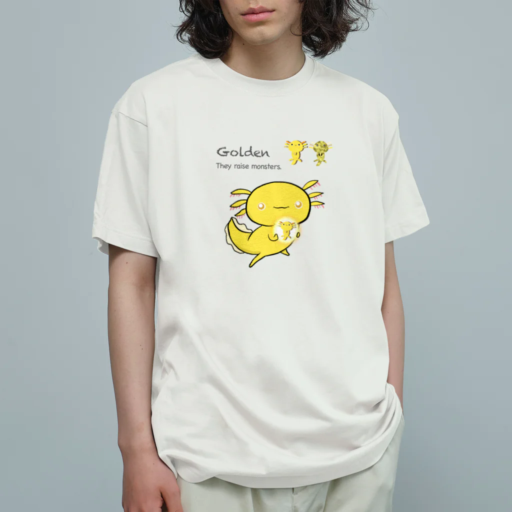 ウーパールーパーの館のウーパールーパーの館ゴールデン Organic Cotton T-Shirt