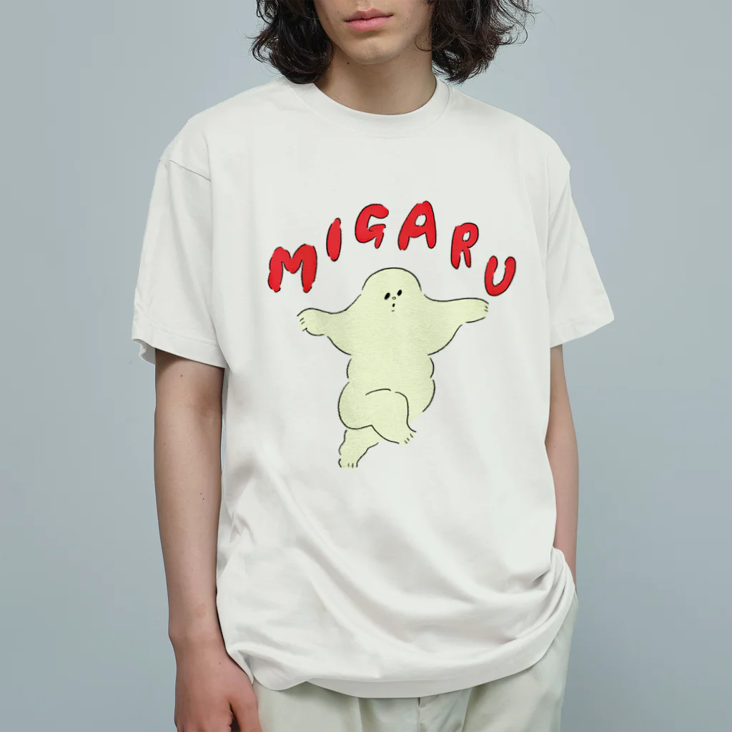 boorichanの身軽なイエティ Organic Cotton T-Shirt