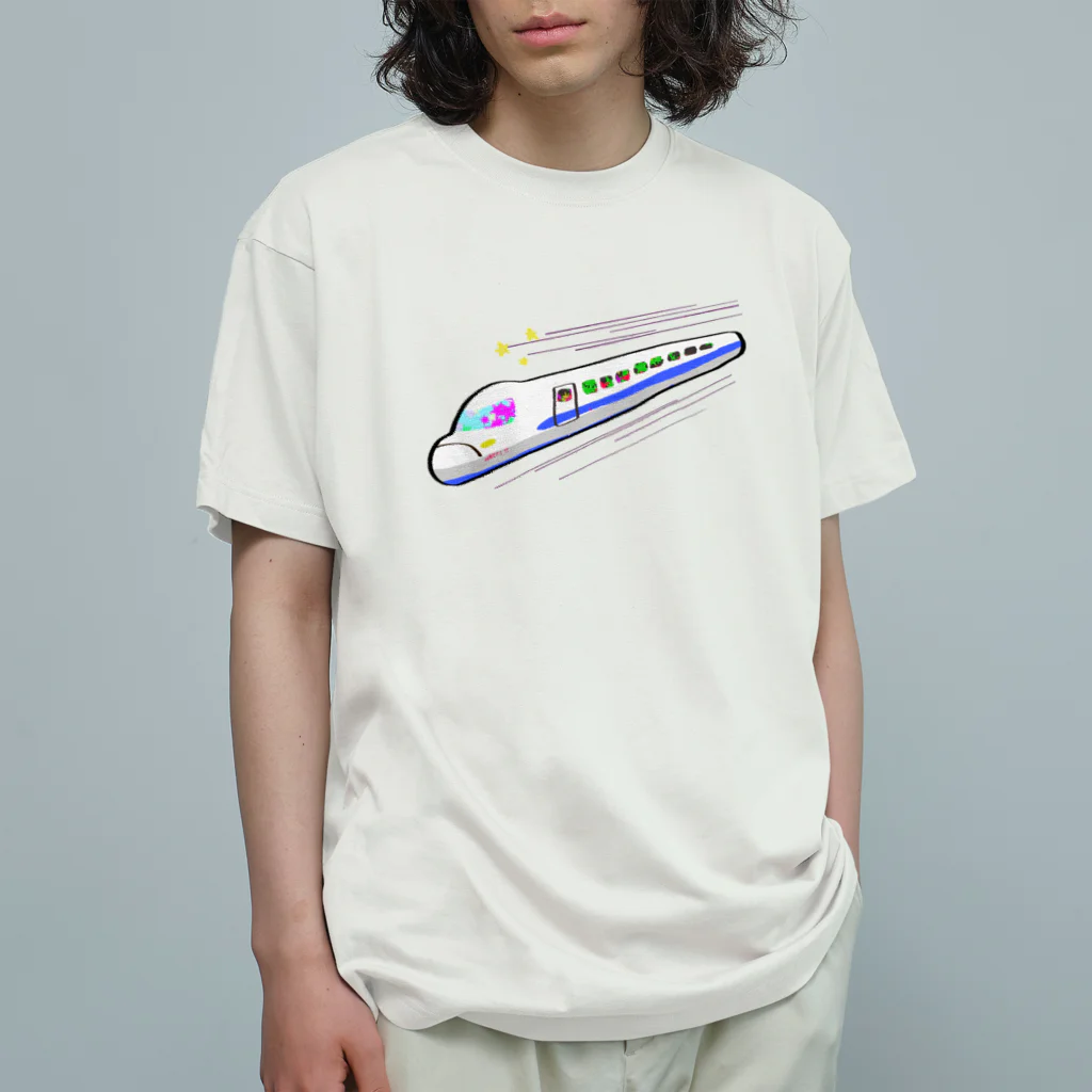 ふっきのおみせのはやい！！しんかんせん オーガニックコットンTシャツ