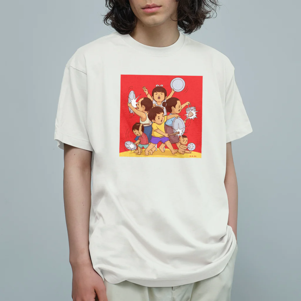 ミャンマーへの支援のミャンマーの鍋鳴らし Organic Cotton T-Shirt