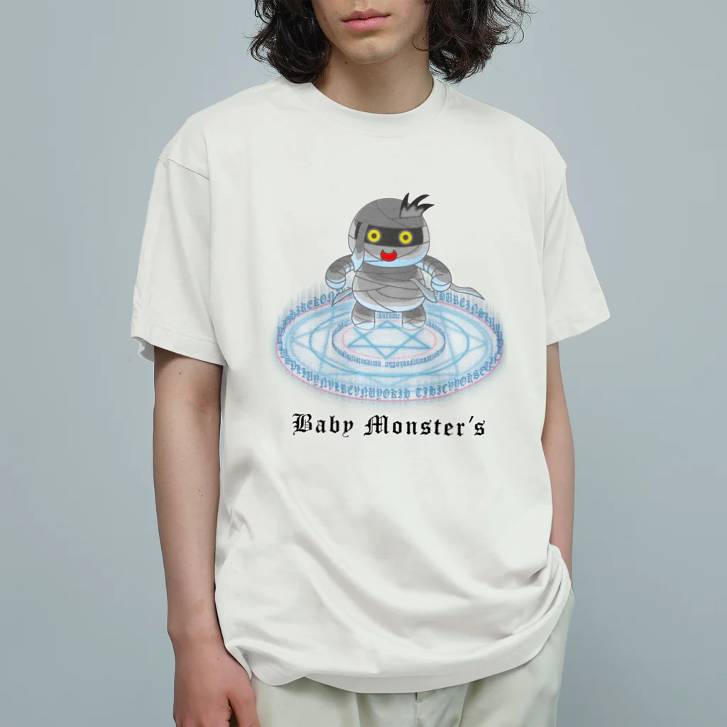 かいほう屋のBaby　Monster’ｓ「ミイラ君」 Organic Cotton T-Shirt