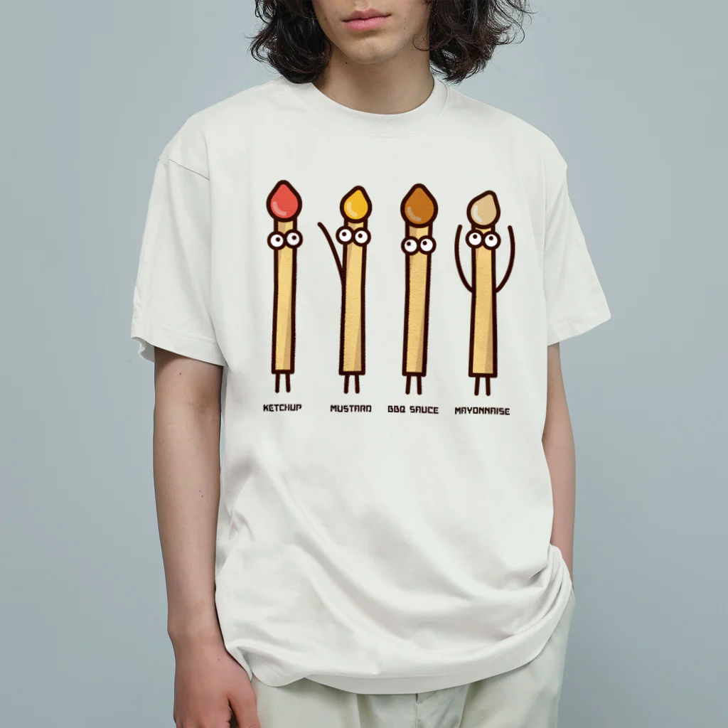 高堂玲/イラストの方のフライドポテト4兄弟 Organic Cotton T-Shirt