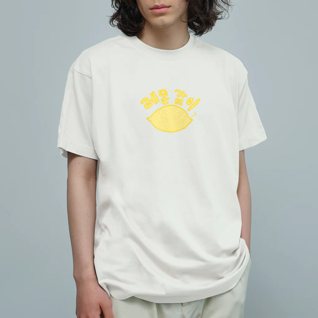 citronlimonの韓国レモンちゃん オーガニックコットンTシャツ