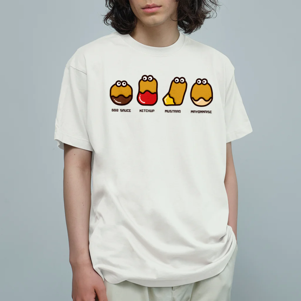 高堂玲/イラストの方のチキンナゲット４兄弟 オーガニックコットンTシャツ