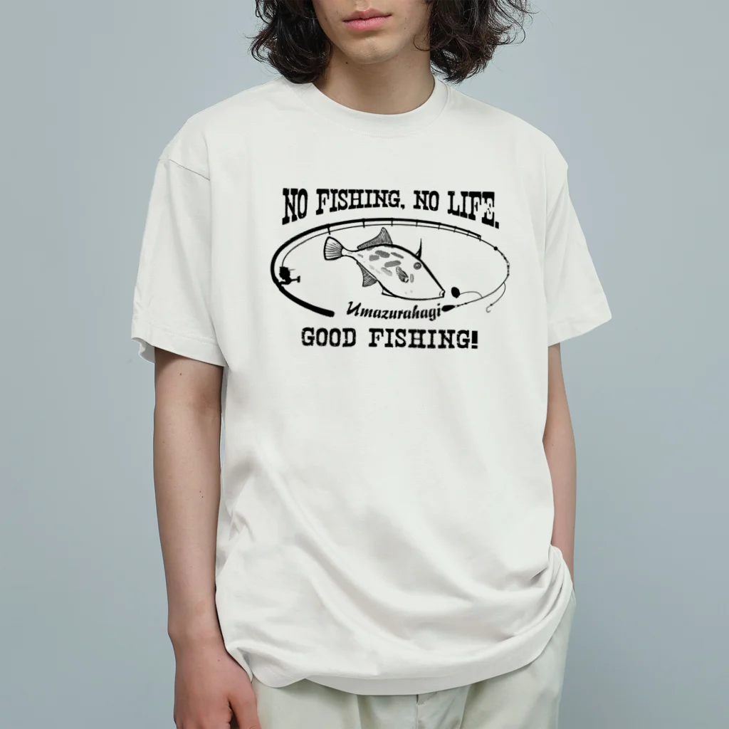 猫と釣り人のウマヅラハギ_8K Organic Cotton T-Shirt