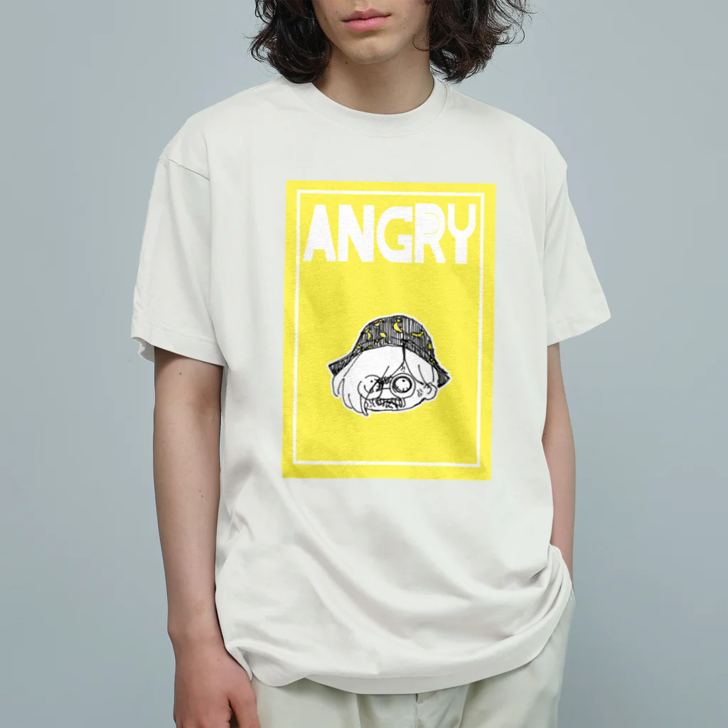 萌芙次郎🦊の憤怒、ボナナ。 Organic Cotton T-Shirt