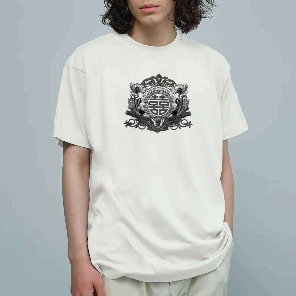 中華呪術堂（チャイナマジックホール）の【白黒】幻想阿片中華紋 Organic Cotton T-Shirt