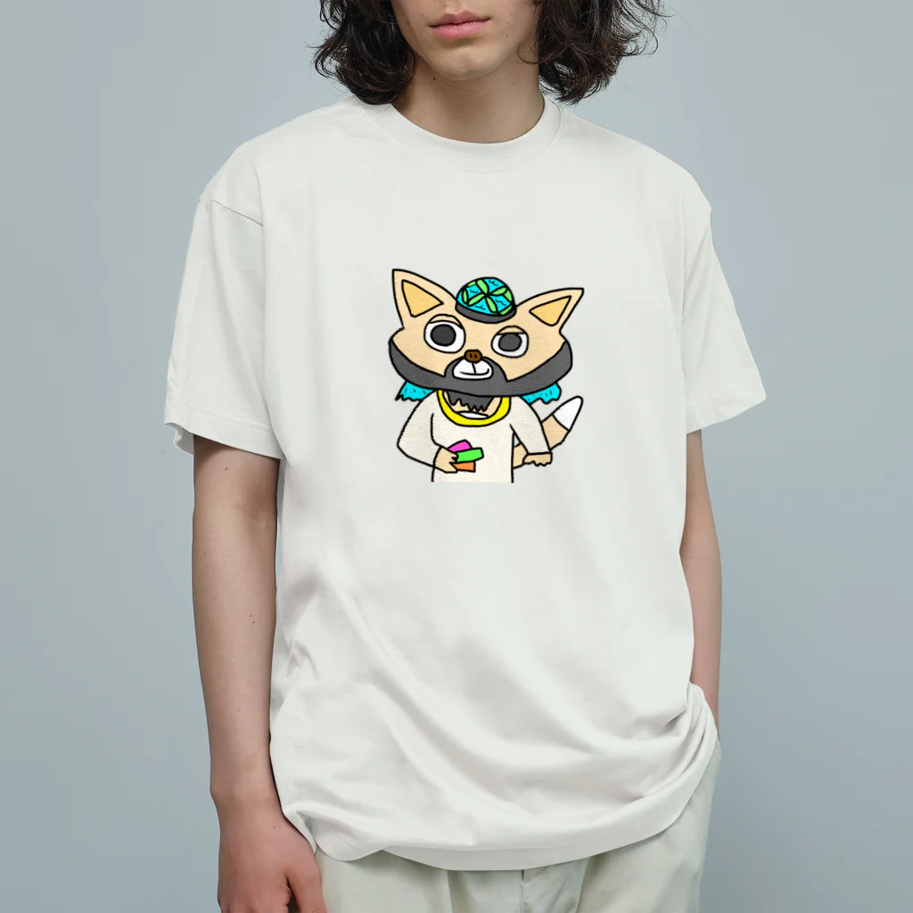 ジェラルド•マック! Gerald Macの石油王じぇら Organic Cotton T-Shirt