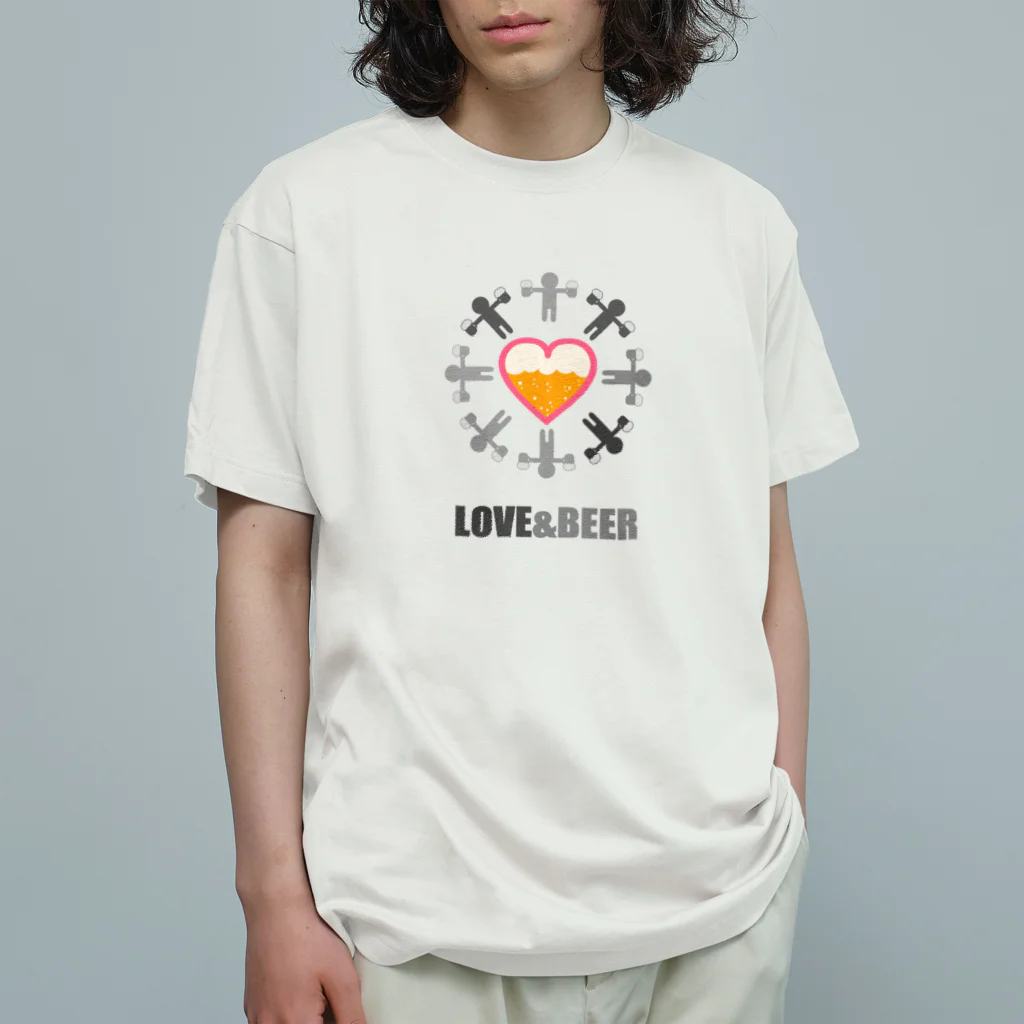 Siderunの館 B2のLOVE & BEER オーガニックコットンTシャツ