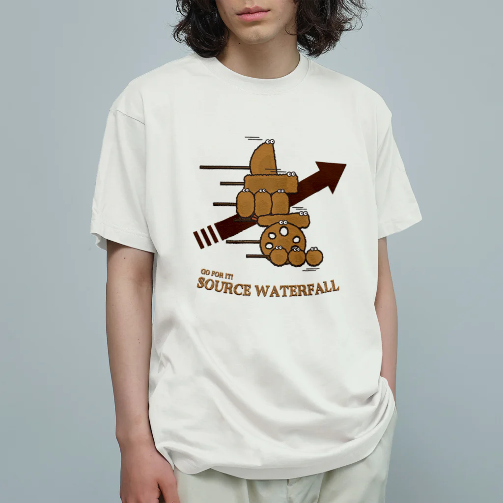 高堂玲/イラストの方の目指せ!ソースの滝 Organic Cotton T-Shirt