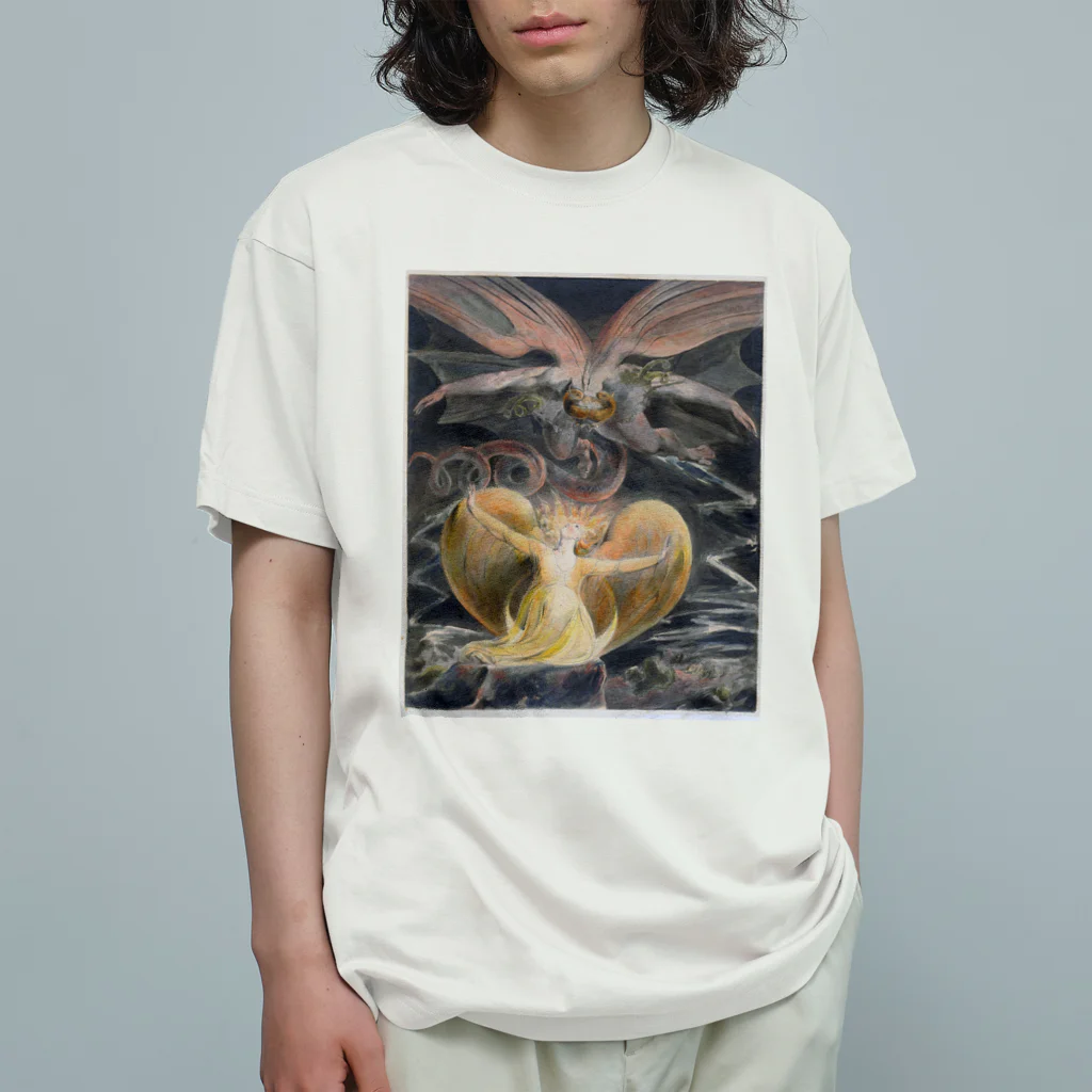 PALA's SHOP　cool、シュール、古風、和風、ねこ、ワンちゃん、ウサギさん、野鳥。の《グレート・レッド・ドラゴンと太陽の女》The great red dragon and the woman clothed with the sun William Blake c1805 Organic Cotton T-Shirt