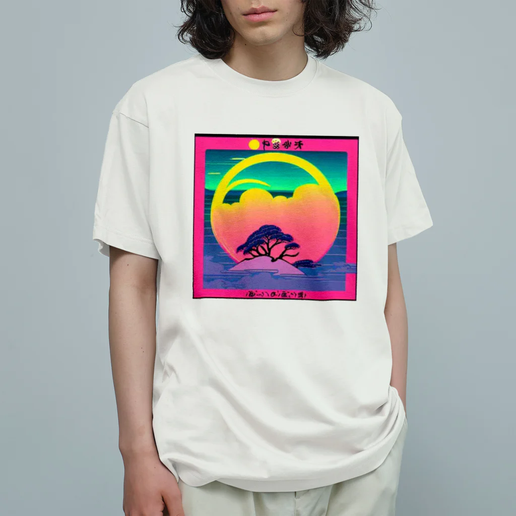 MedicalKUNの虹に沈む月、夕暮れの気持ち。 オーガニックコットンTシャツ