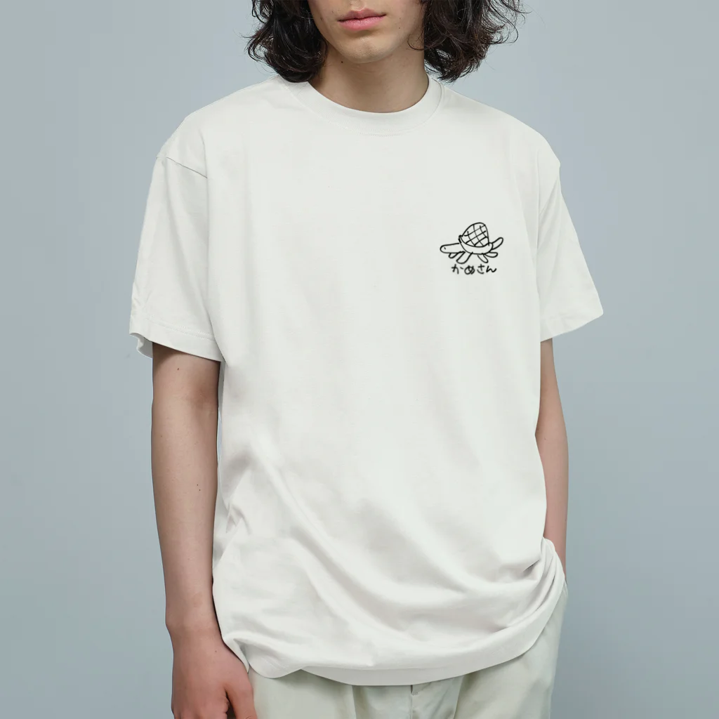 まるめがねのかめさん Organic Cotton T-Shirt