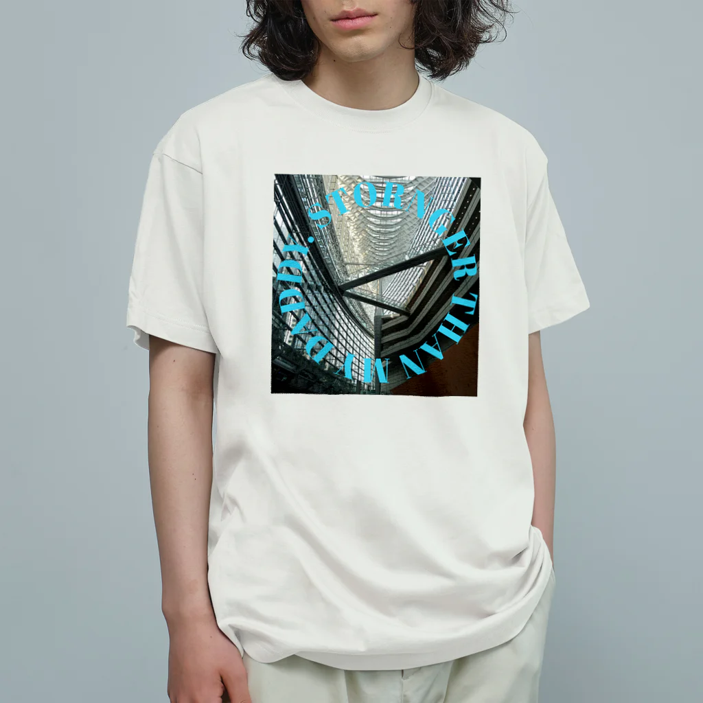 STORNGER THAN MY DADDY.の美しい天井 オーガニックコットンTシャツ