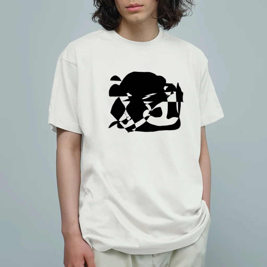 FRUITS CHOPPERのシルエット・ノワール オーガニックコットンTシャツ