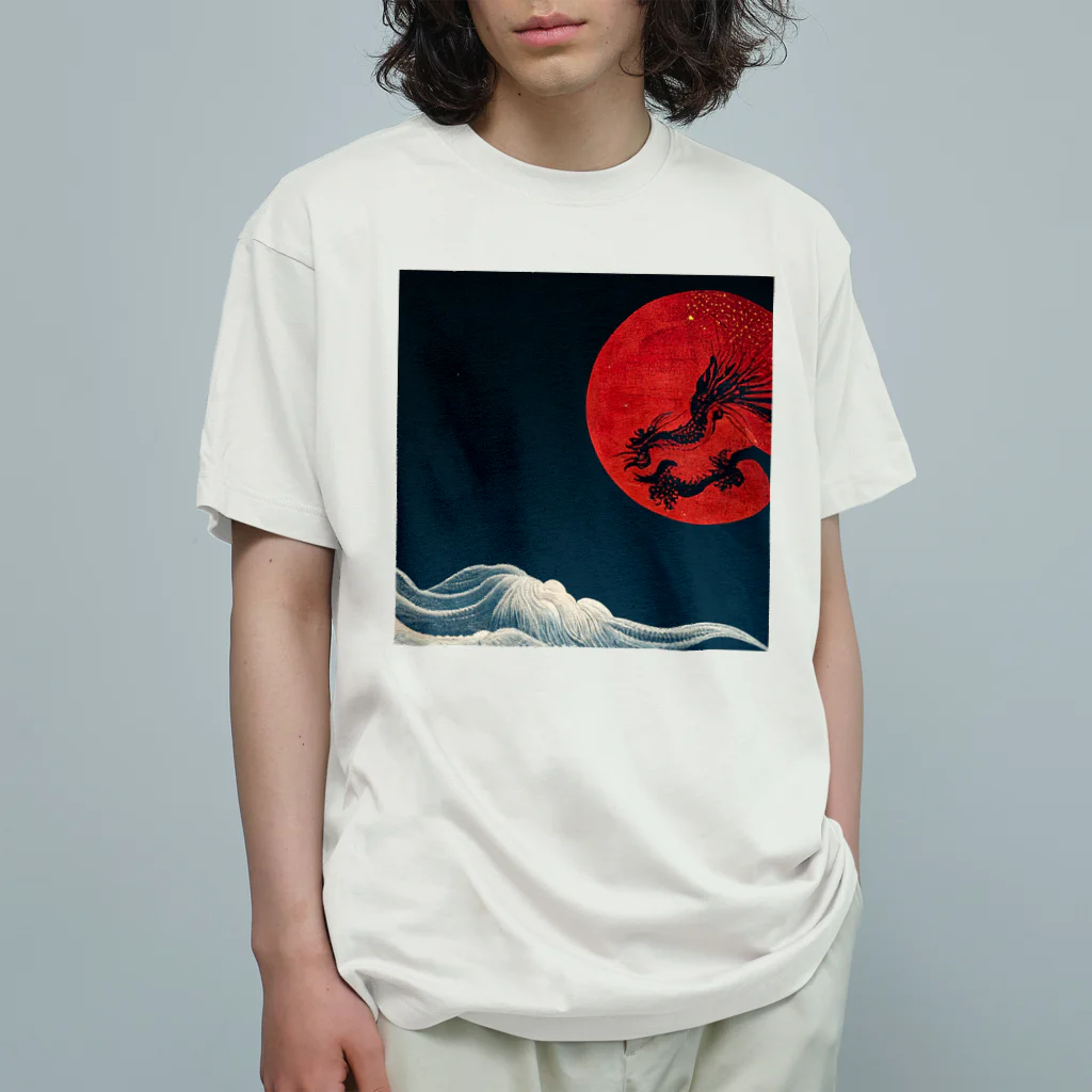 Eye2EyeのBlood Moon Dragon オーガニックコットンTシャツ