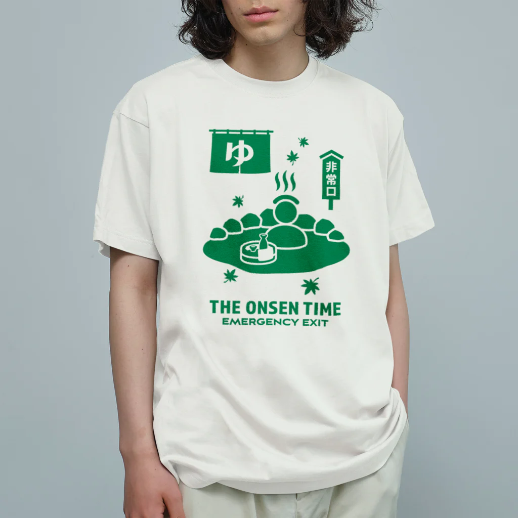 kg_shopのTHE ONSEN TIME【非常口パロディ】 オーガニックコットンTシャツ