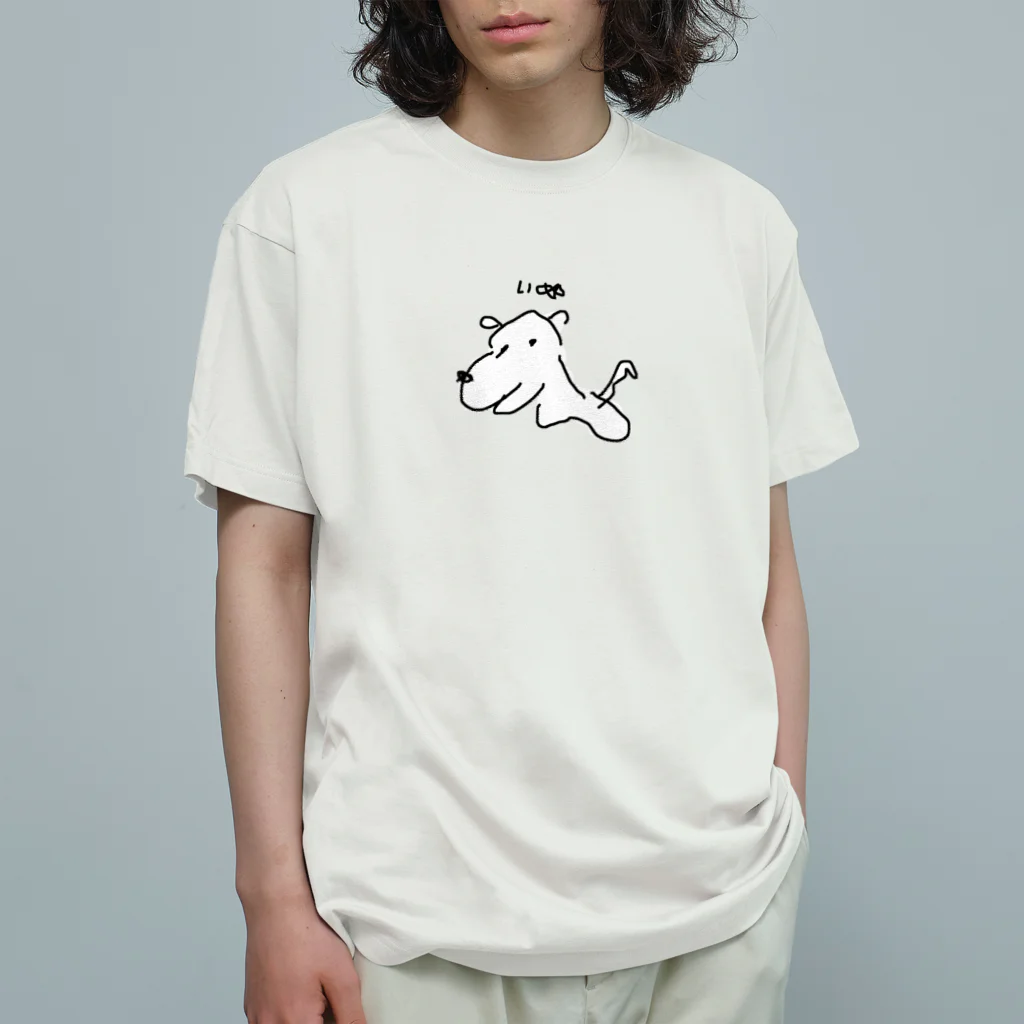 Opapanの左手いぬ オーガニックコットンTシャツ