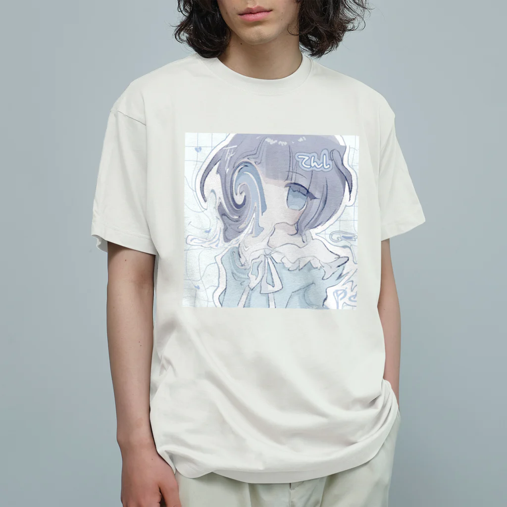 あくむ病院のてんしの呼び声 オーガニックコットンTシャツ