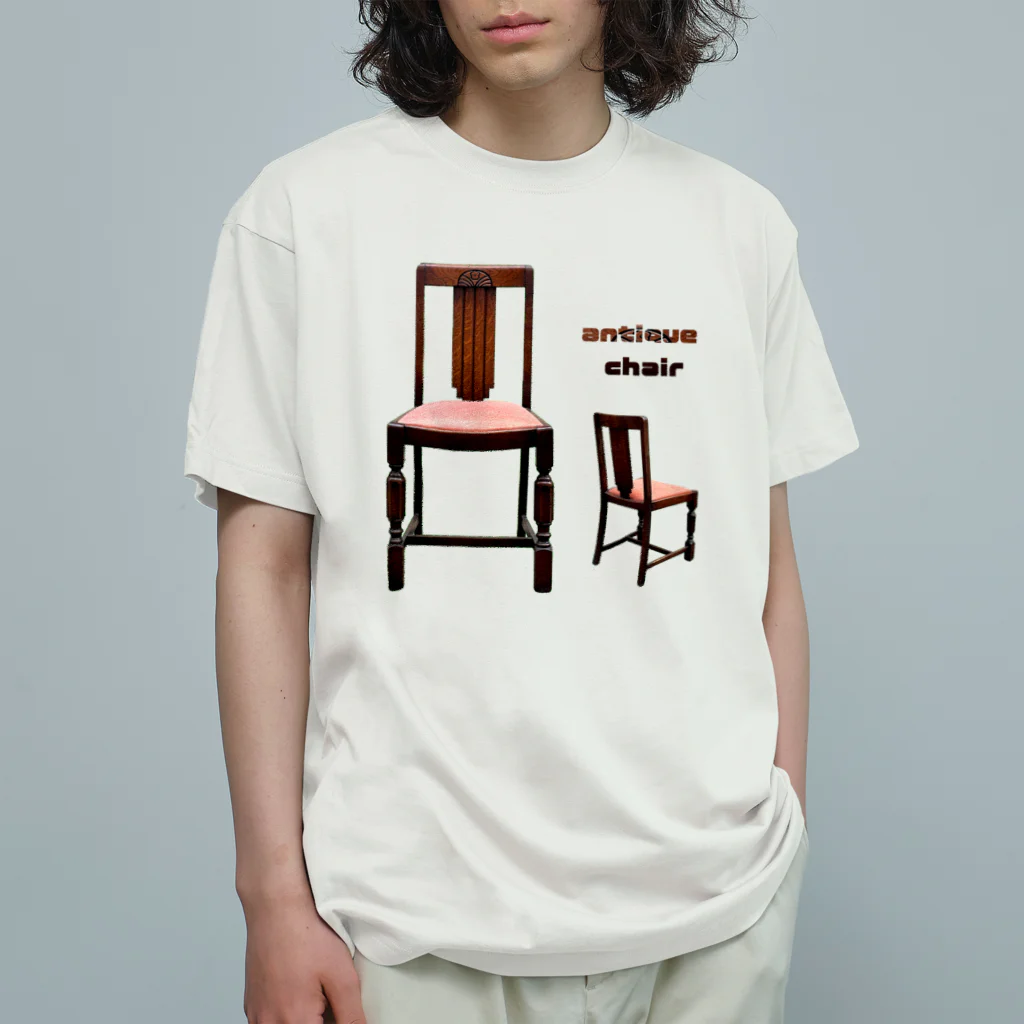 OSMWORKSのANTIQUE CHAIR アンティークチェア　スタンダード１　イギリス　椅子 Organic Cotton T-Shirt