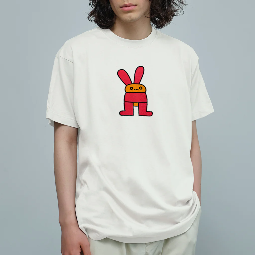 Magic Worldのカラフルな生き物シリーズ Organic Cotton T-Shirt