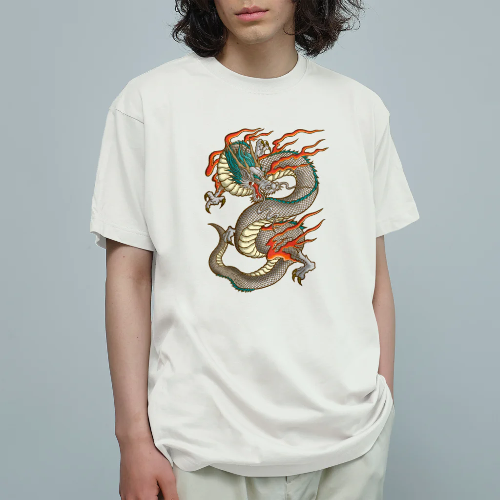 Siderunの館 B2の白龍 オーガニックコットンTシャツ