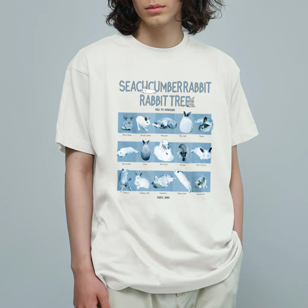 IKASUMIgoodsのうさとブンちゃん オーガニックコットンTシャツ