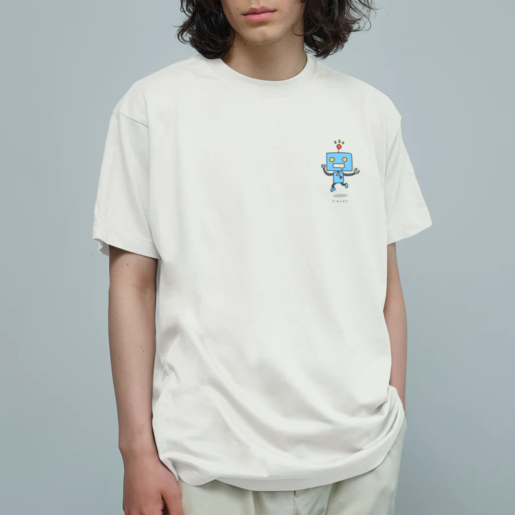 シャチホコロッカーのうごくロボット Organic Cotton T-Shirt