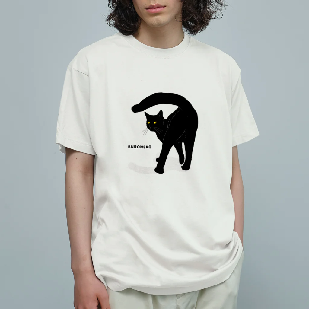 小鳥と映画館の黒猫たんのおちりが堪能出来る権利の付与 黒ロゴ オーガニックコットンTシャツ