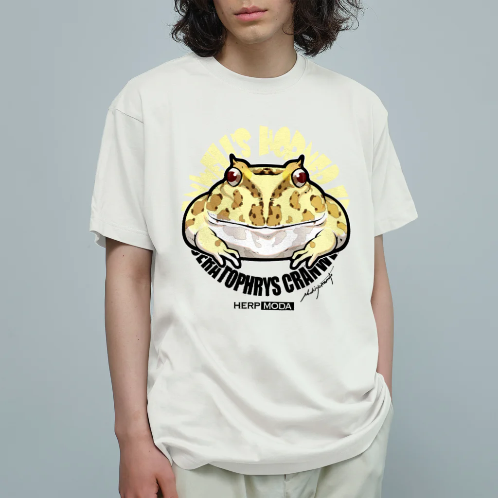 HERP MODA by ヤマモトナオキのツノガエル/イエロー Organic Cotton T-Shirt