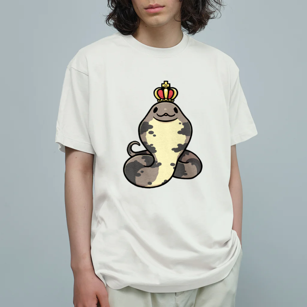丼くらげ屋のキングコブラ Organic Cotton T-Shirt