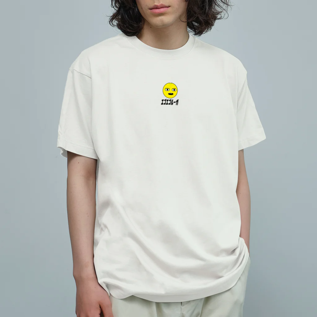 ユーカインドのエゴエゴルーガ Organic Cotton T-Shirt