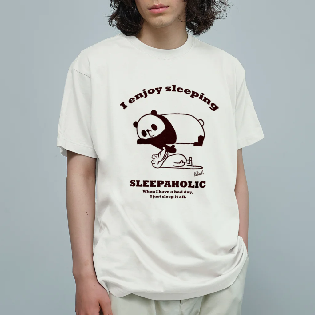 キッチュのお昼寝タイム　パンダのおはなし オーガニックコットンTシャツ