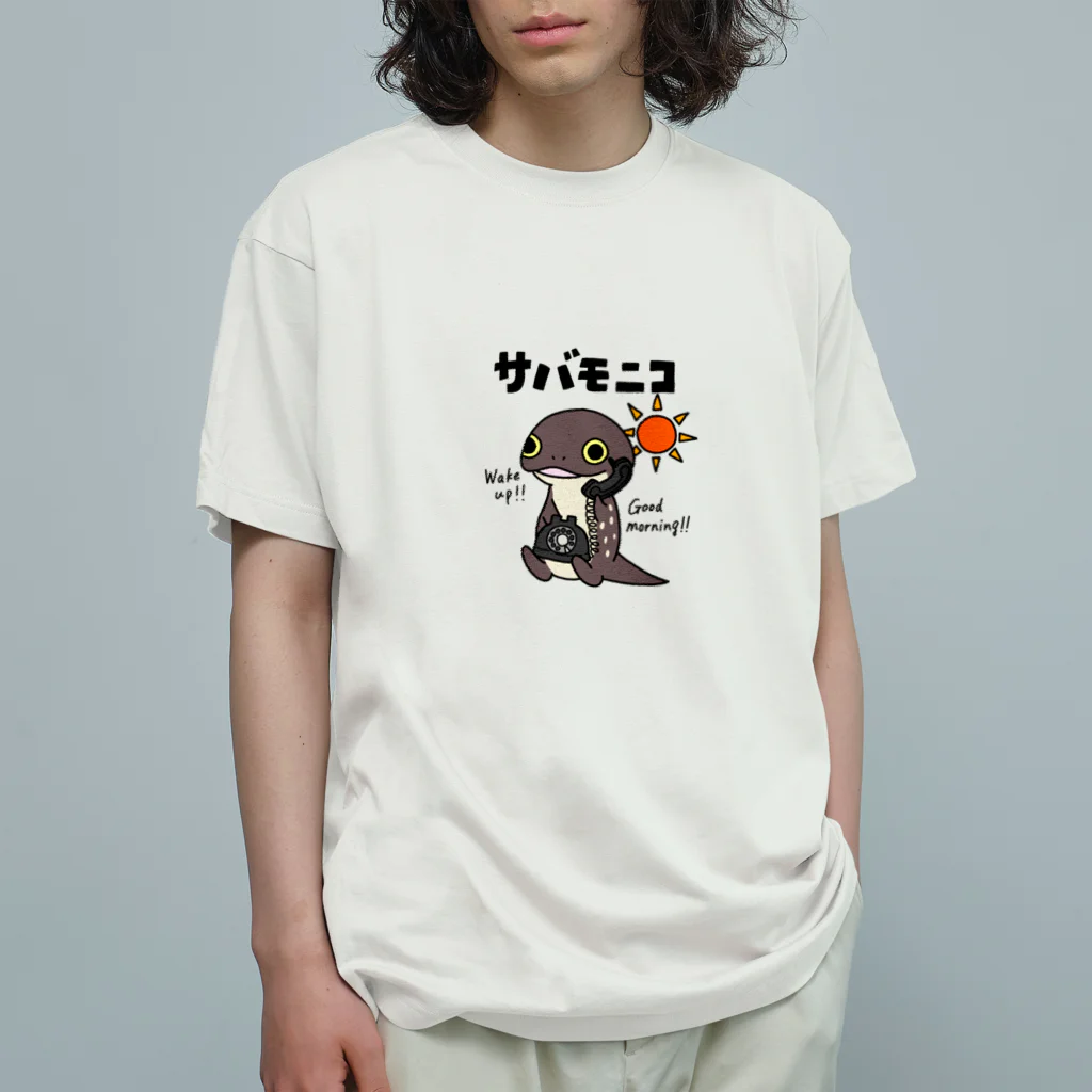 Pooyan'sのサバモニコ Organic Cotton T-Shirt