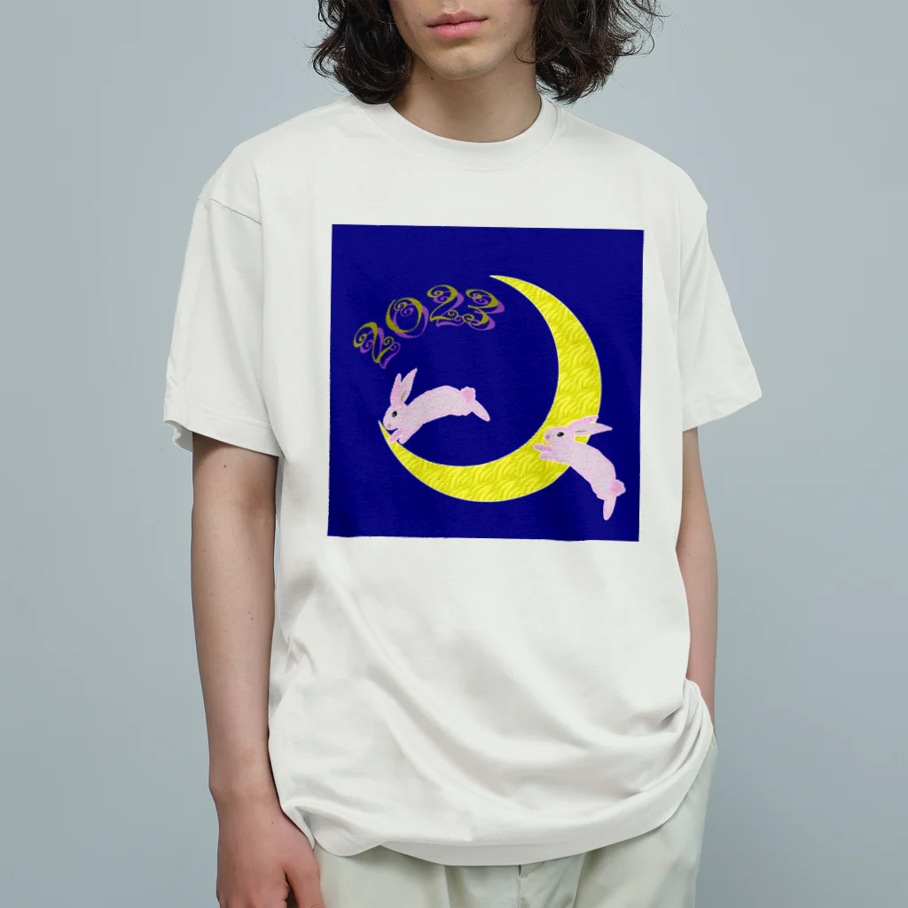 MZグラフィックスのうさぎ年　2023　ピンク・ラビット Organic Cotton T-Shirt